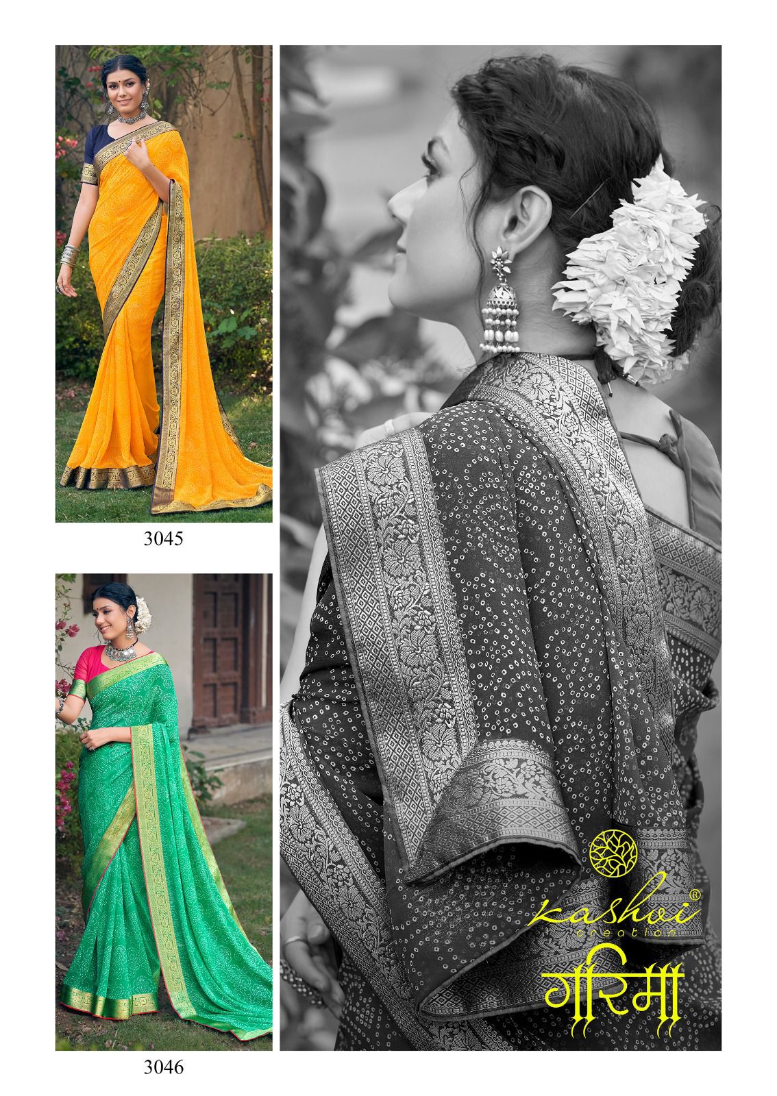 Garima By Kashvi Bandhej Printed Georgette Sarees Wholesale Market In Surat